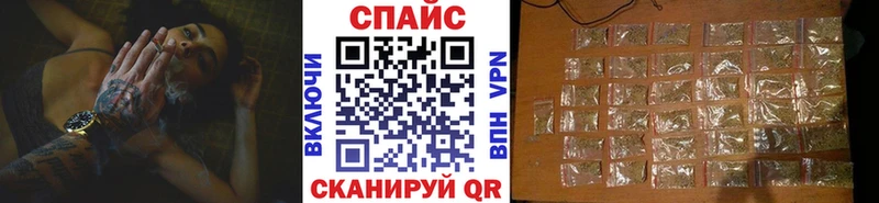 Бутират 1.4BDO  Купить  Зеленокумск 