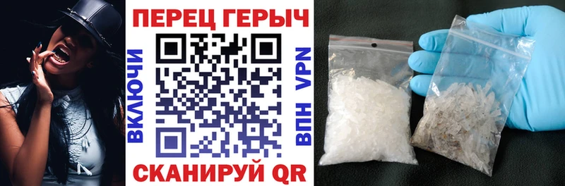 Героин хмурый  Купить где  Зеленокумск 
