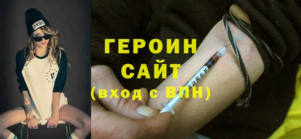 гидропоника Инта