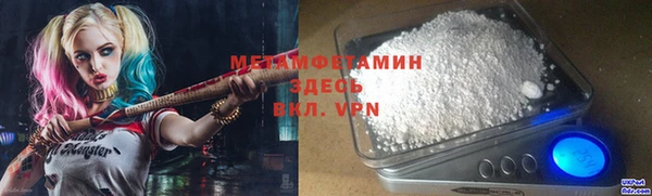 прущая мука Зеленодольск