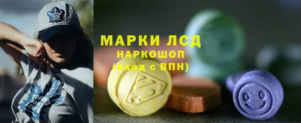 спайс Иннополис