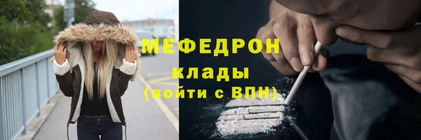 PSILOCYBIN Зерноград