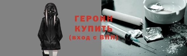 спайс Иннополис