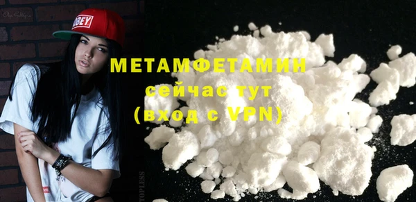 спайс Иннополис