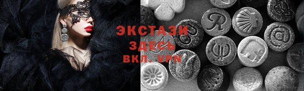 прущая мука Зеленодольск